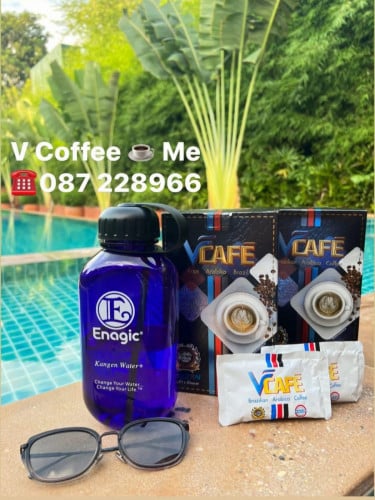 V coffee ផលិតផលរបស់ប្រទេសម៉ាឡេសុី 🇲🇾
