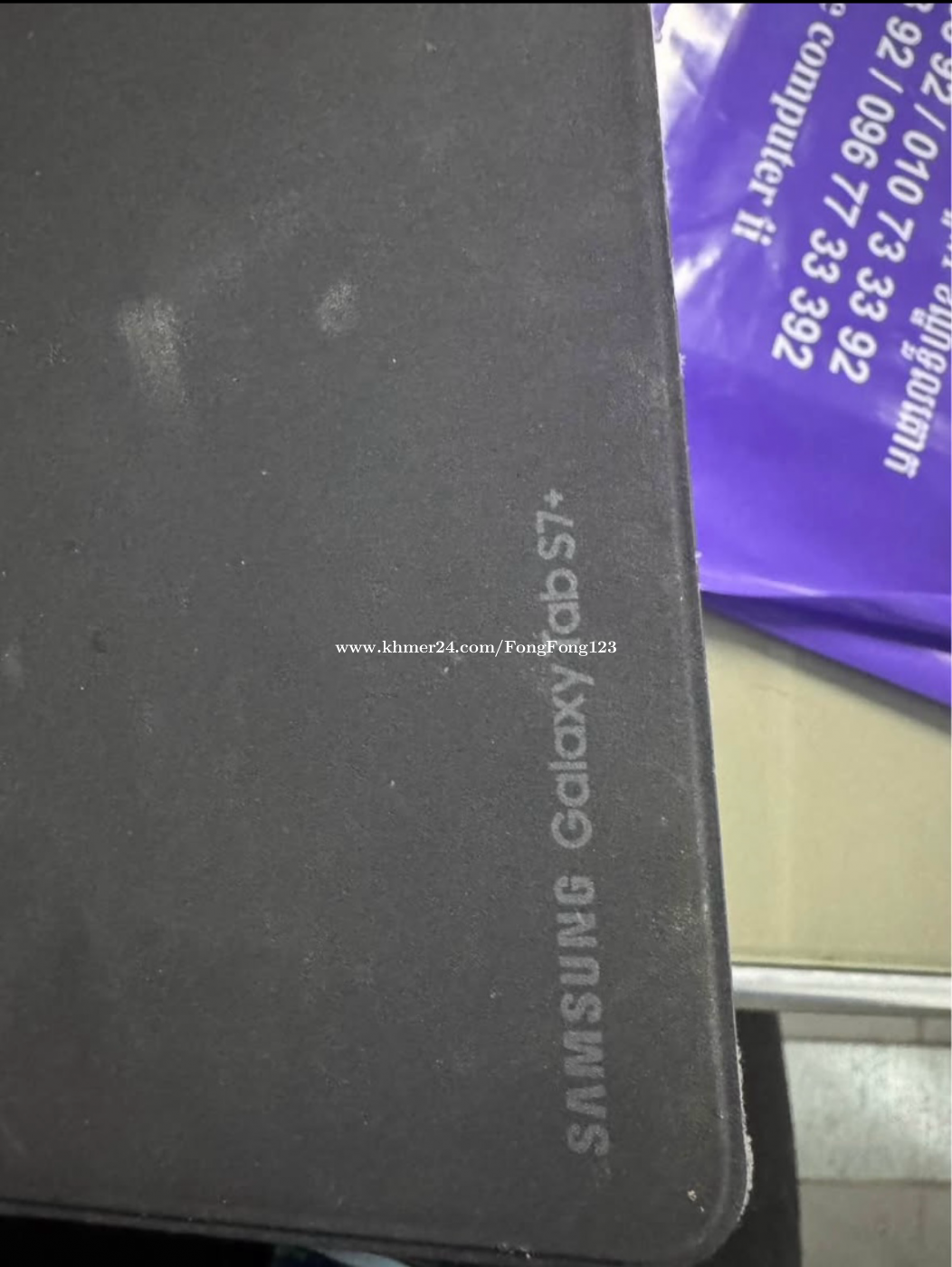 Eith Tracks Samsung Book cover keyboard eith TrackPad - S7/S8 Plus price $25.00 in ...