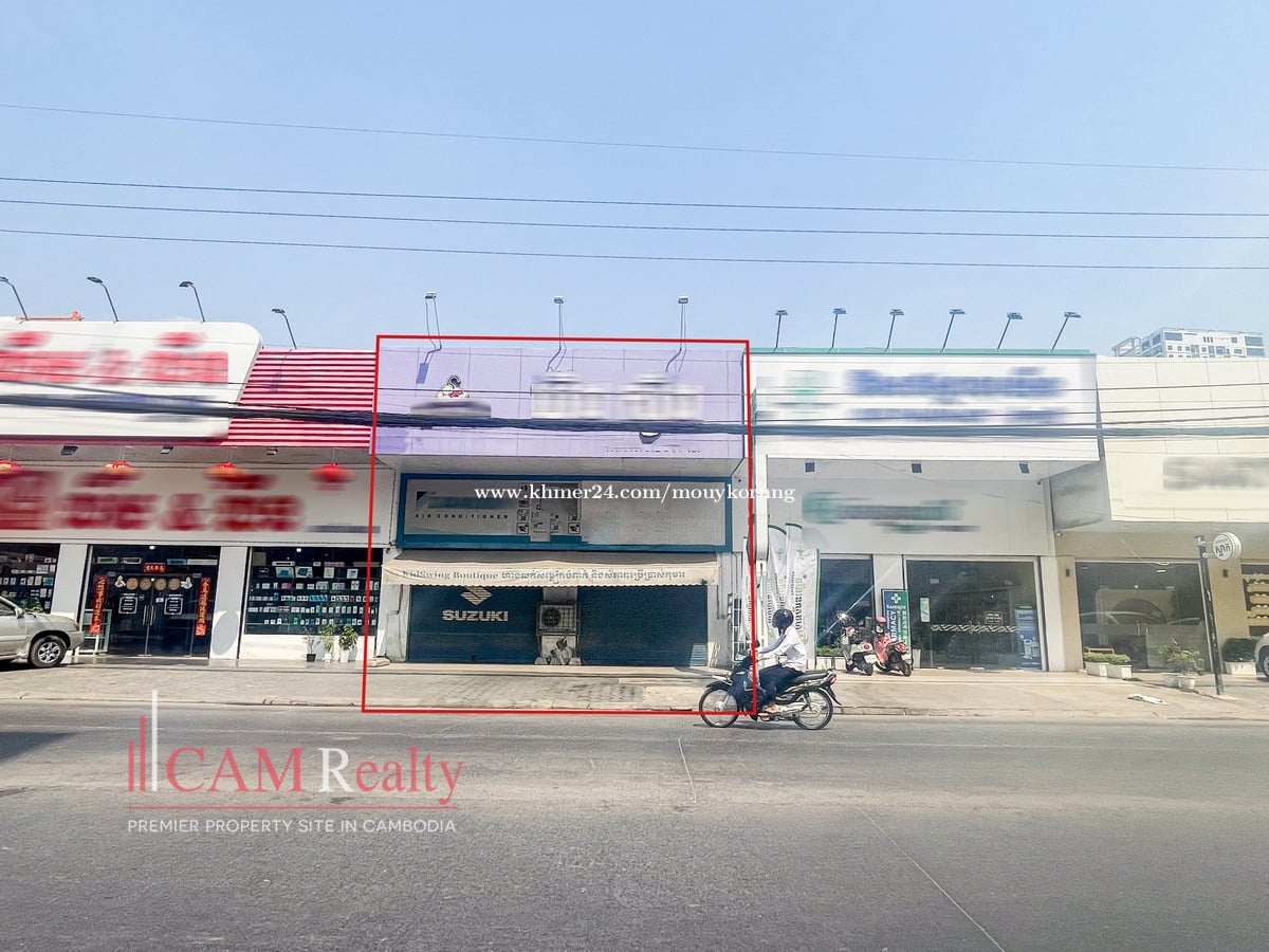Commercial Space For Rent in Phnom Penh Thmei