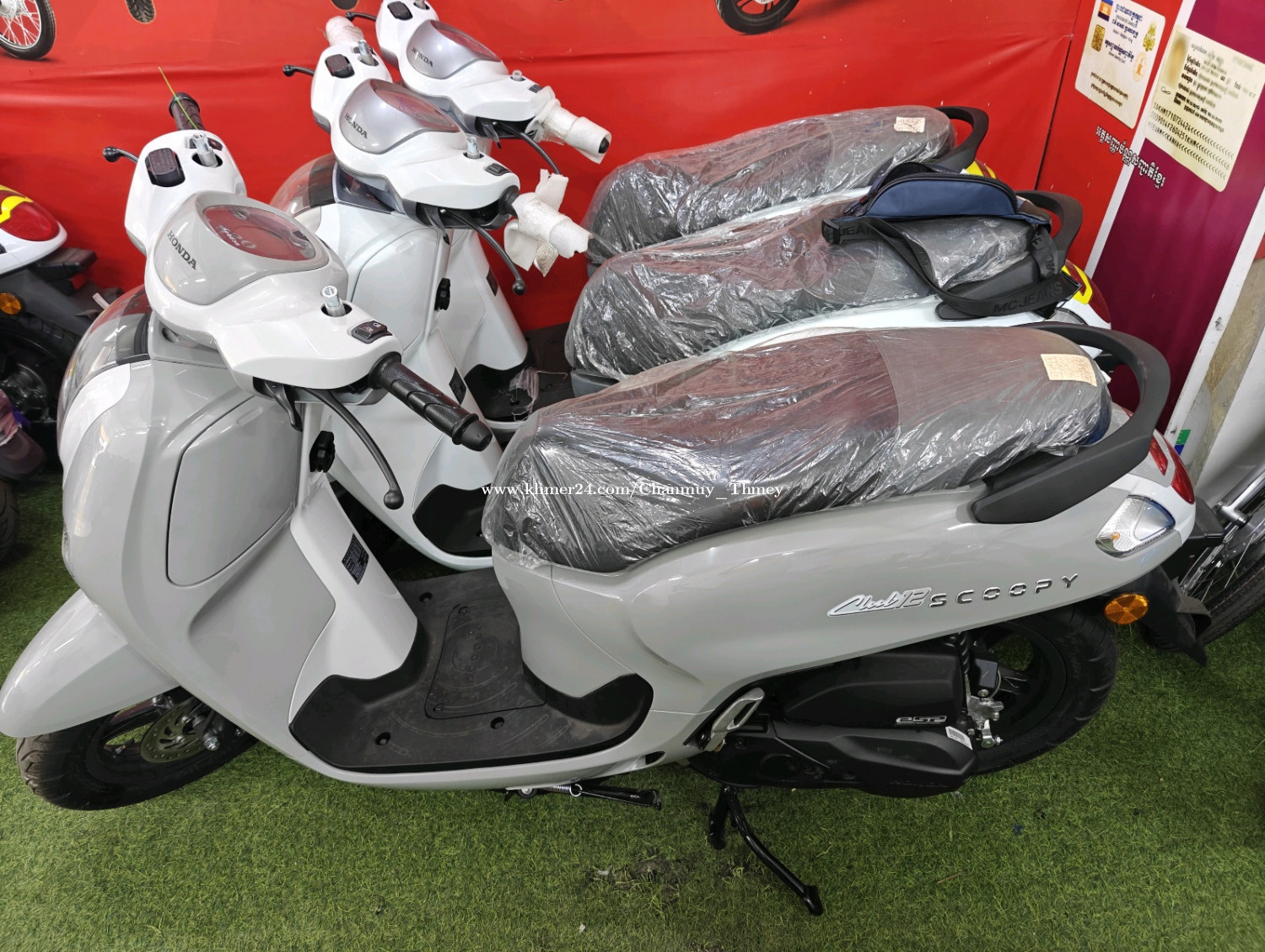 Honda Scopy 025up026 have tax Paper New 💯 price $2936.00 in Veal Vong ...