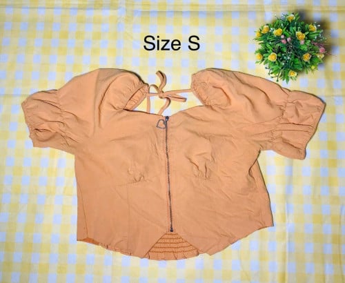 ប្រម៉ូលសិនចូលឆ្នាំចិន