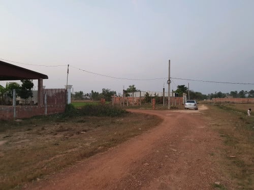 ដីលក់បន្ទាន់