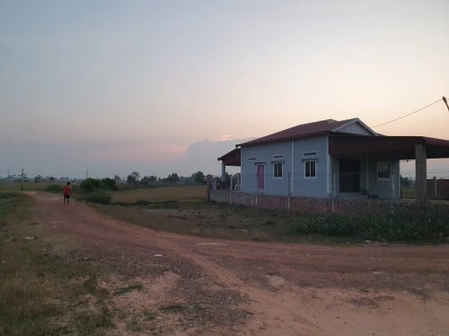 ដីលក់បន្ទាន់
