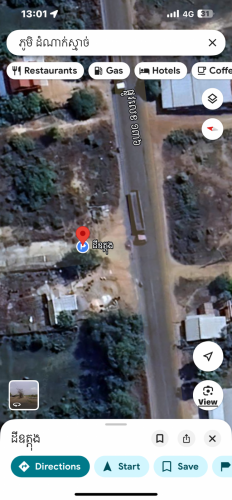 ធ្វើម៉េចលក់ដីចេញបានទៅបងប្អូន