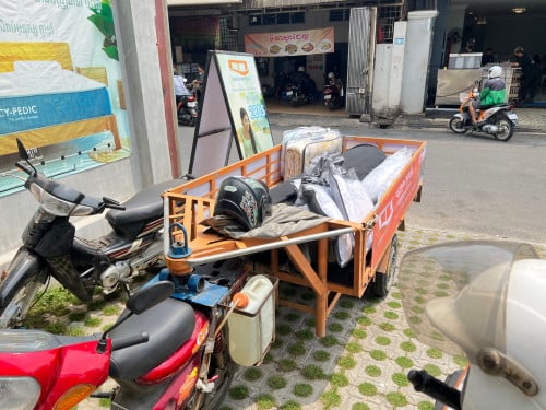 ជ្រើសរើអ្នកដឹកពូក