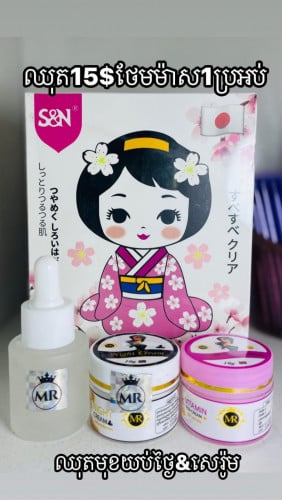 ឈុតមុខសស្អាតទន់រលោង