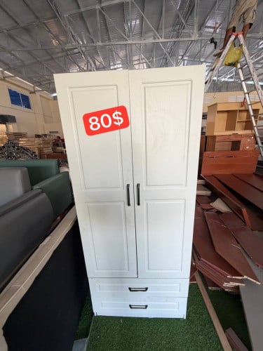 ទូរខោអាវ