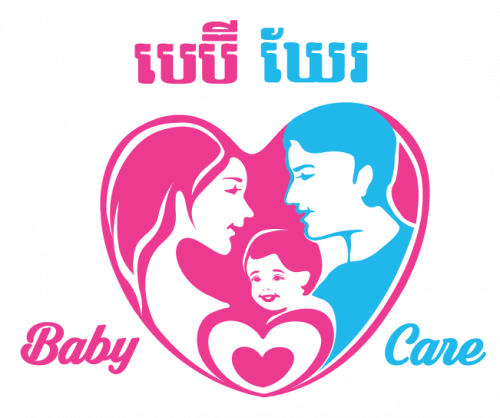 បុគ្គលិកដឹកជញ្ជូន