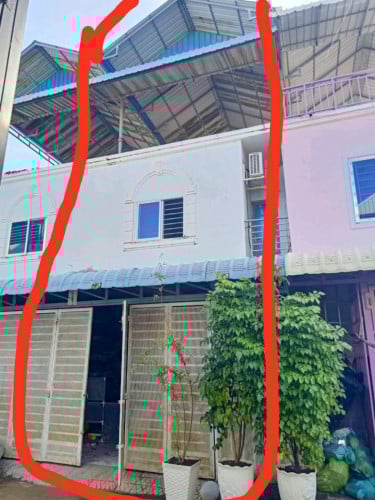 ត្រូវការលុយ