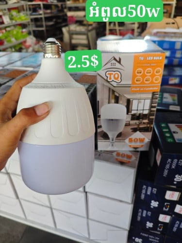 អំពូលថ្មី100%