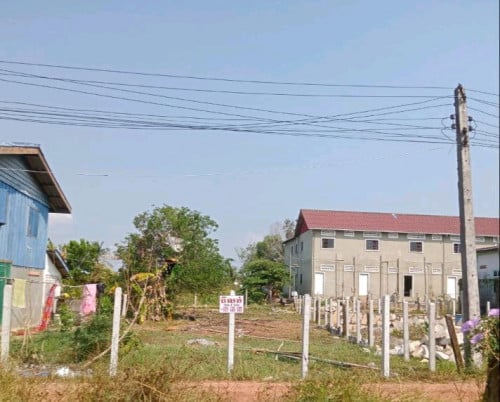 ដីលក់ 10m - 30m