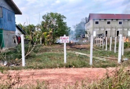 ដីលក់ 10m - 30m