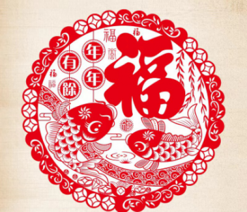 ទុយលាងអក្សរសុភមង្គល 30 cm  20 សន្លឹក