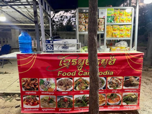 តម្លៃ5000៛ ទីតាំងផ្លូវក្រោលសេះកែងMH Motel