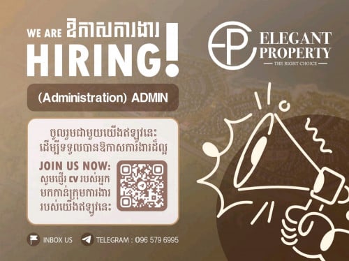 ឪកាសការងារសម្រាប់បងប្អូនខាង Admin