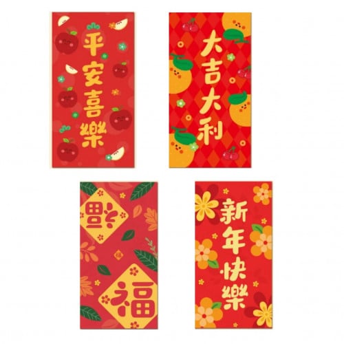 អាំងប៉ាវពាក្យជូនពរ Chinese new year  1 ថង់ 10 អាំងប៉ាវ