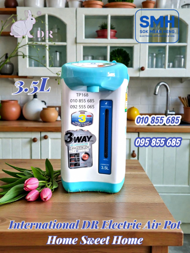 បំពង់ទឹកក្តៅអគ្គីសនី InternationalDR Electric Air Pot _ 3.5L / 5L