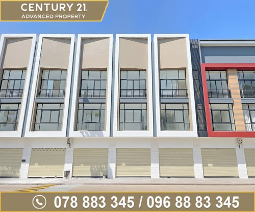 🏘 ផ្ទះអាជីវកម្ម (SH-D) ក្នុងបុរី ប៉េងហួតបឹងស្នោ ត្រូវការលក់បន្ទាន់ខ្លាំង (កូដ: A01-060550)