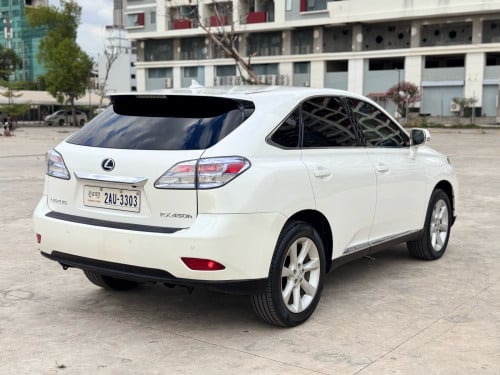 2010 - ហ្វូល​ ក្នុងលឿង​