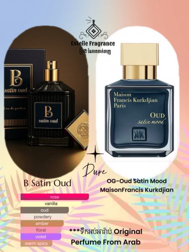 B satin oud