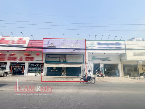 Commercial Space For Rent in Phnom Penh Thmei