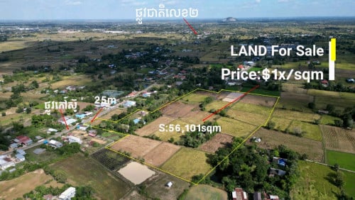 English Below #ដីលក់បន្ទាន់ ល្អសម្រាប់រោងចក្រ តម្លៃទន់ៗ$1x/ម២#ទំហំដីសរុប56101ម៉ែត្រ