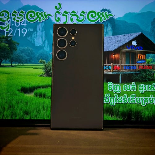 Galaxy S24 Ultra sim2 (វ៉ៃដូរបាន)មានធានាច្បាស់លាស់ត្រឹមត្រូវ