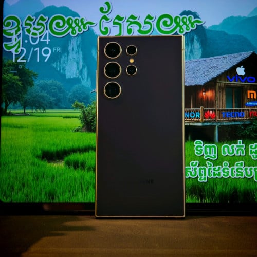 Galaxy S24 Ultra sim2 512G (វ៉ៃដូរបាន)មានធានាច្បាស់លាស់ត្រឹមត្រូវ