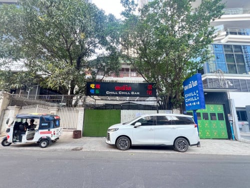 House For Rent- Boeng Kengkang1