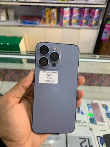 តម្លៃ IPHONE 13 Pro/128G🎁🎉