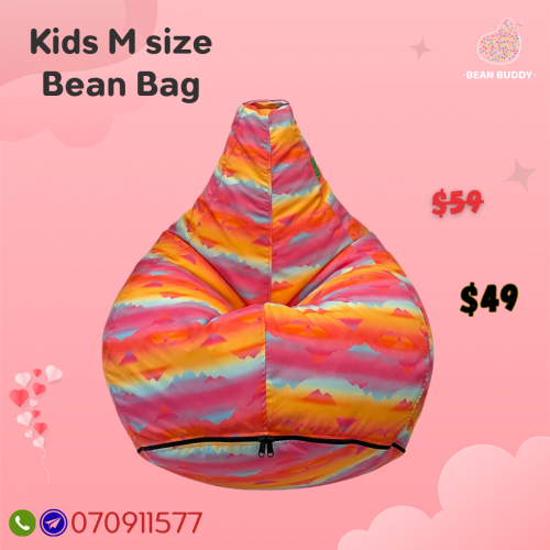 M Size Bean Bag សាឡុងអង្គុយគ្រាប់ស្នោ​សម្រាប់ក្មេងៗ