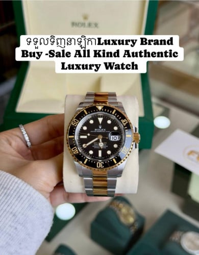 Rolex Sea-Dweller Two-tone 43mm(Big Guy)