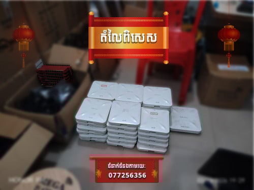 Ruijie Wifi6 AP & Mikrotik L009