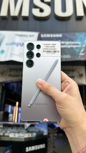 S25Ultra ក្រុមហ៊ុន