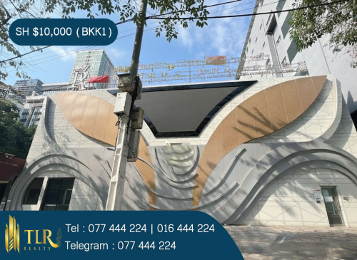 Shophouse for Rent