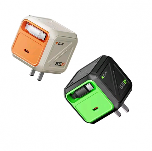Super Fast GaN Charger 65W
