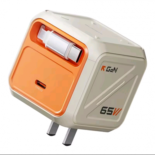 Super Fast GaN Charger 65W