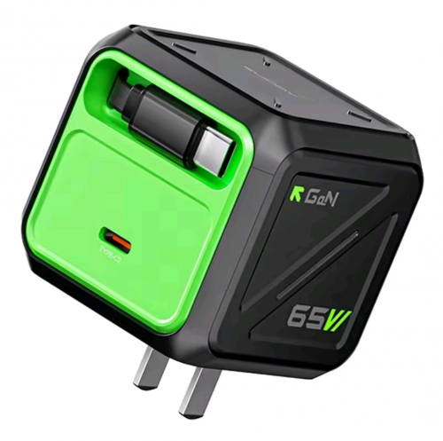 Super Fast GaN Charger 65W