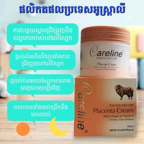 ឡេលាបមុខ