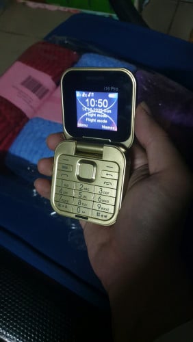 ដាក់ស៊ីមតេចេញចូលបាន