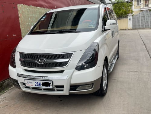 ឡានលក់