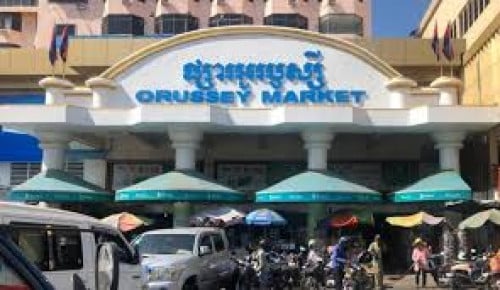 បុគ្គលិកលក់ឥវ៉ាន់