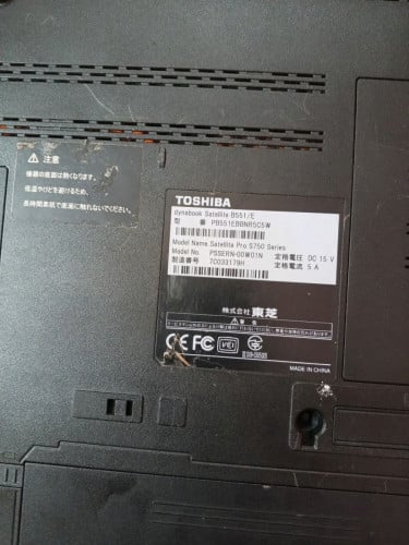 លក់នៅស្អាតហ្សីនទាំងអស់អត់ឆ្នាំងសាក