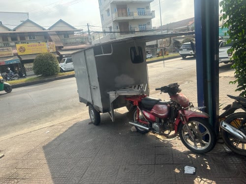 ទាំងរ៉ឺម៉ក​ និងម៉ូតូ