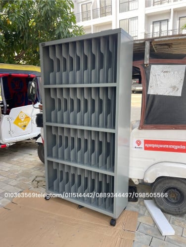 ទូក្រូណូ