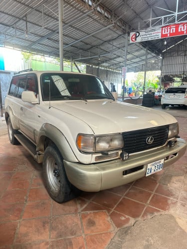 បន្ទាន់លុយ