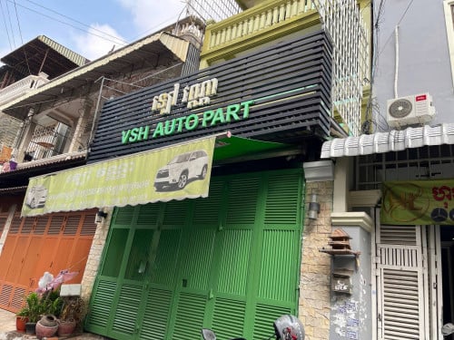 ផ្ទះអាជីវកម្មសម្រាប់ជួលនៅផ្សារដេប៉ូ