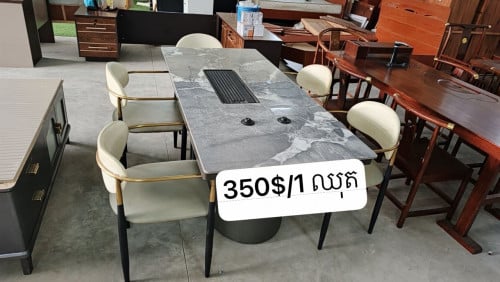 ឈុតតុទឹកតែ