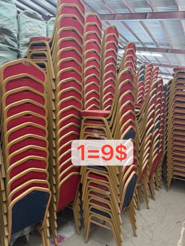 កៅអីការ