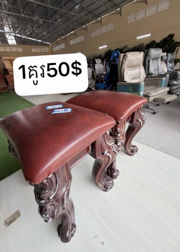 កៅអីក្បាច់